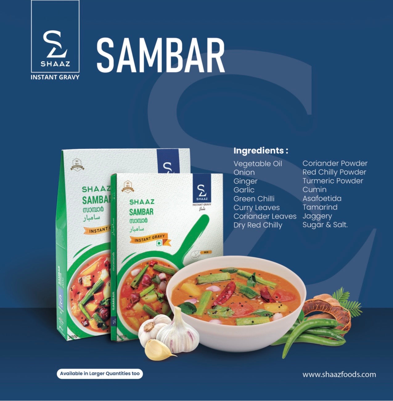 SAMBAR